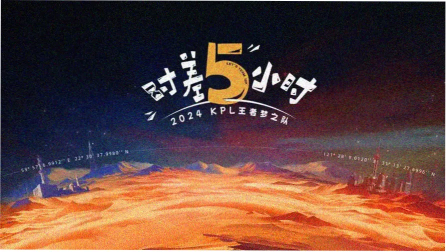 光电影院手机版使用指南横幅