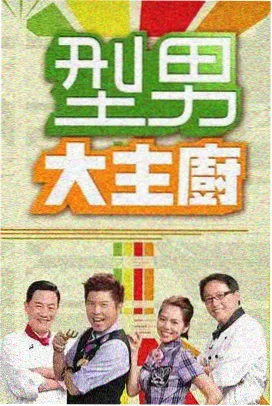 翡翠绿配奶咖配色图鉴