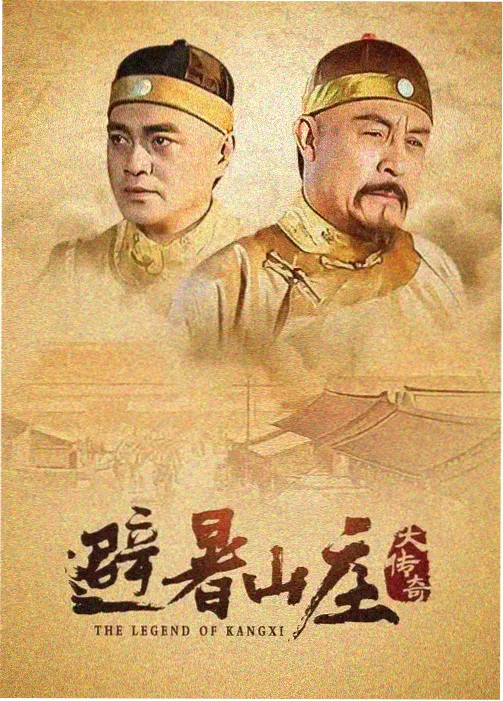 栏目结构微调通告配图