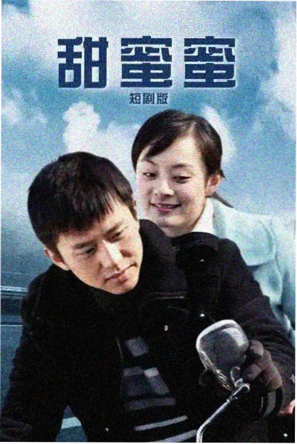 推荐条目清晨地铁笔记配图
